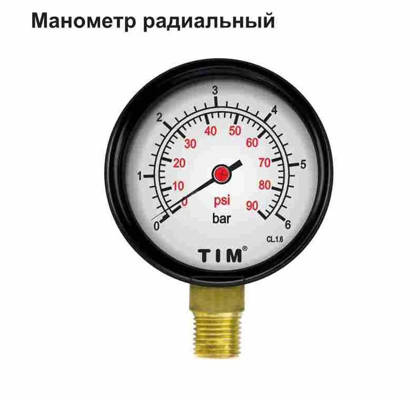 Манометр радиальный Y-50-10 бар прям.(60)
